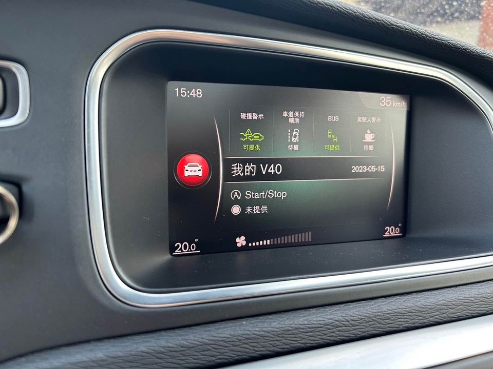 2017 Volvo富豪 V40 T3 1.5L 配備滿 稅金低 安全係數高/0955836122 周小姐/LINE：zhen3280612  第13張相片