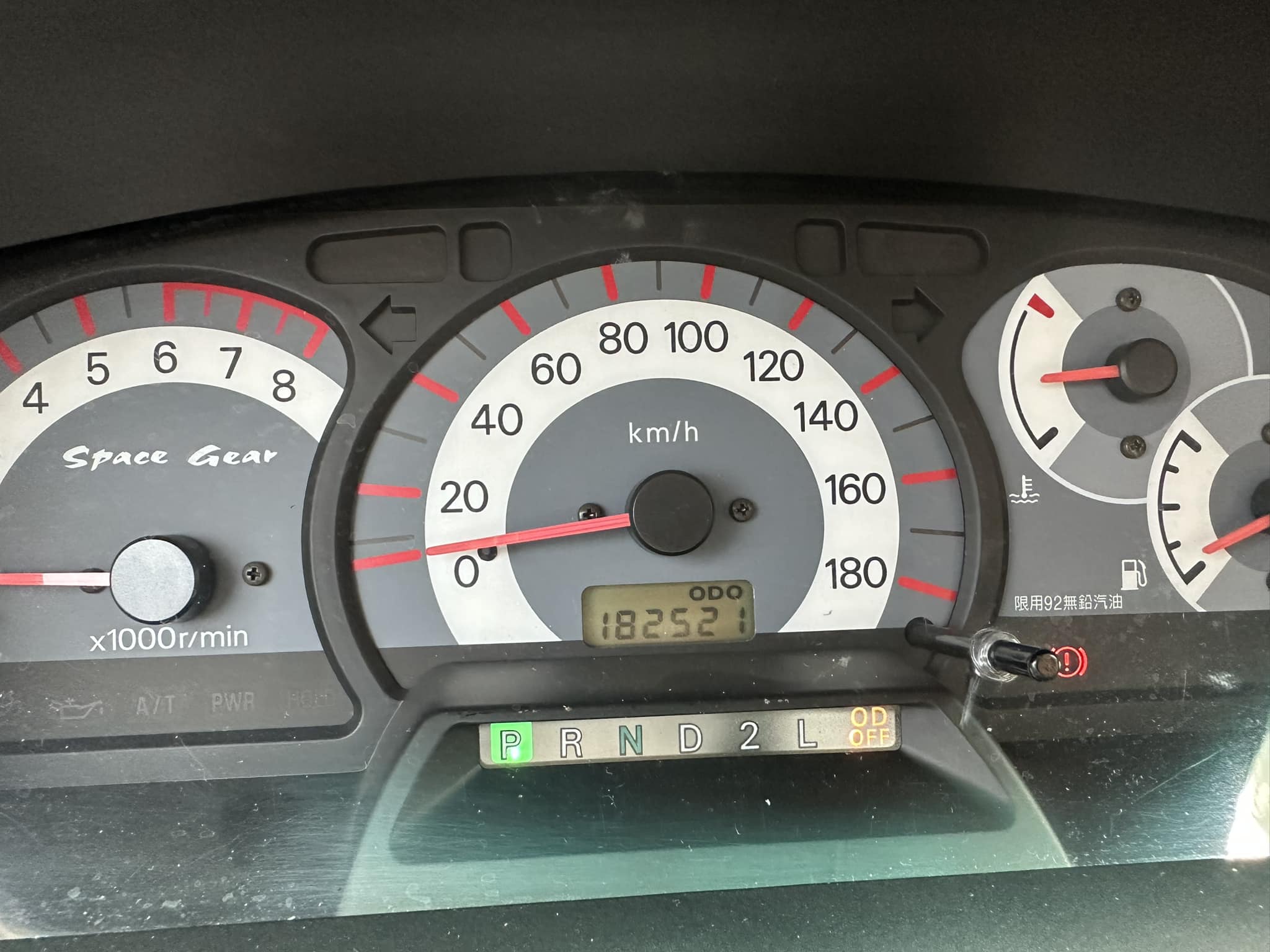 2005 Mitsubishi 三菱 SPACE GEAR 2.4L 七人座 後驅 冷房效果車況皆優 天窗  第13張相片