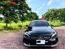 2016 Mercedes-Benz C300 4Matic AMG 2.0 認證車 氣氛改超帥  第1張縮圖