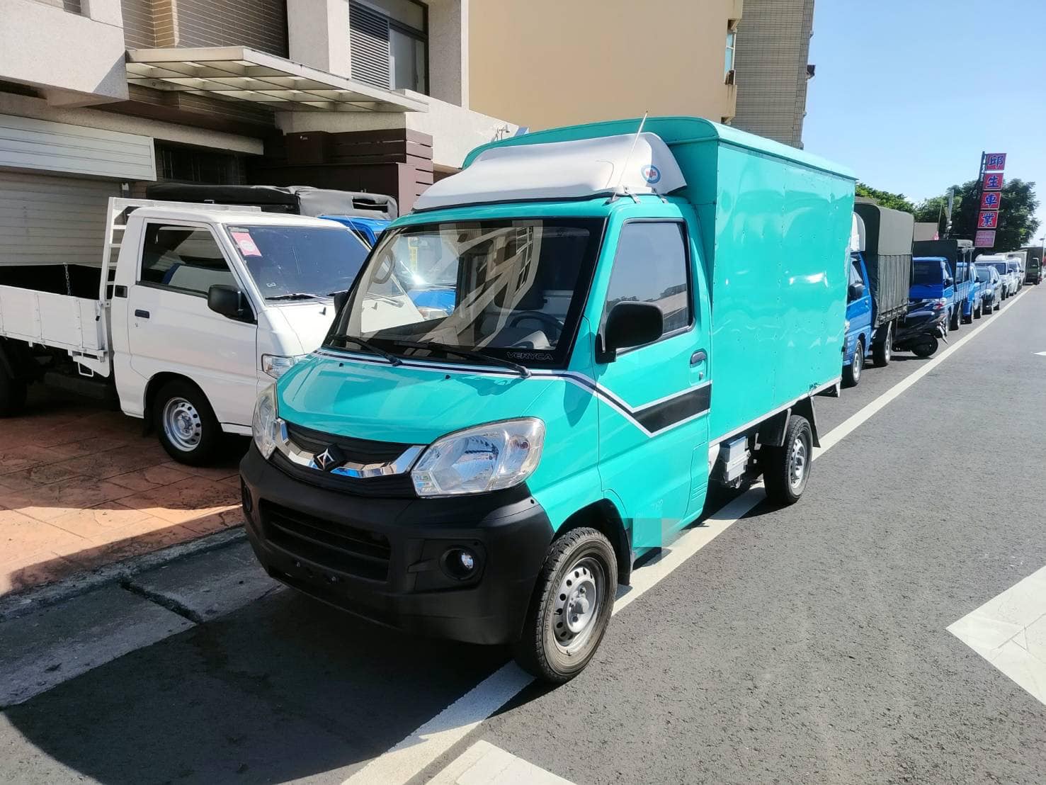 2016 Mitsubishi 三菱 VERYCA 廂式貨車 1.3L 手排 難得一見夢幻的顏色  第1張相片