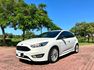 2017 Ford Focus 1.5T 汽油頂級S版 帥氣 安全 動力 操控 面面俱到 可認證  第1張縮圖