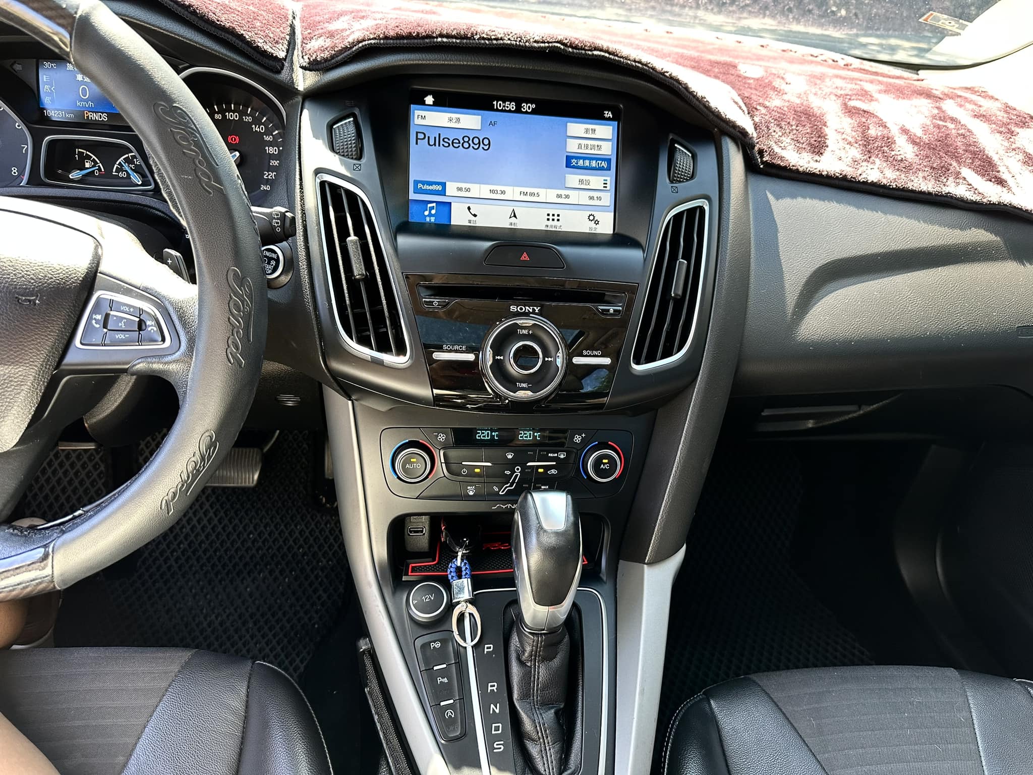 2017 Ford Focus 1.5T 汽油頂級S版 帥氣 安全 動力 操控 面面俱到 可認證  第9張相片