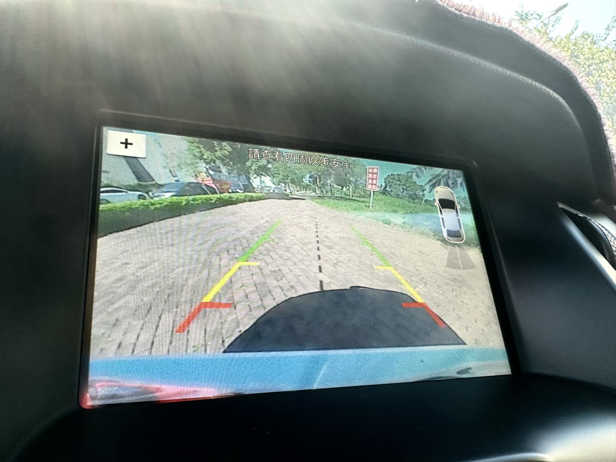 2017 Ford Focus 1.5T 汽油頂級S版 帥氣 安全 動力 操控 面面俱到 可認證  第13張相片