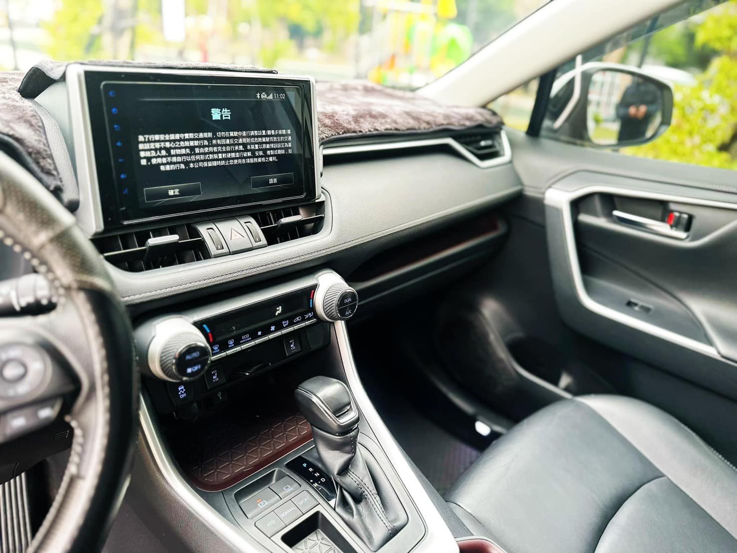 2019 Toyota RAV4 2.0旗艦版 白 認證車 主被動安全完整  第10張相片
