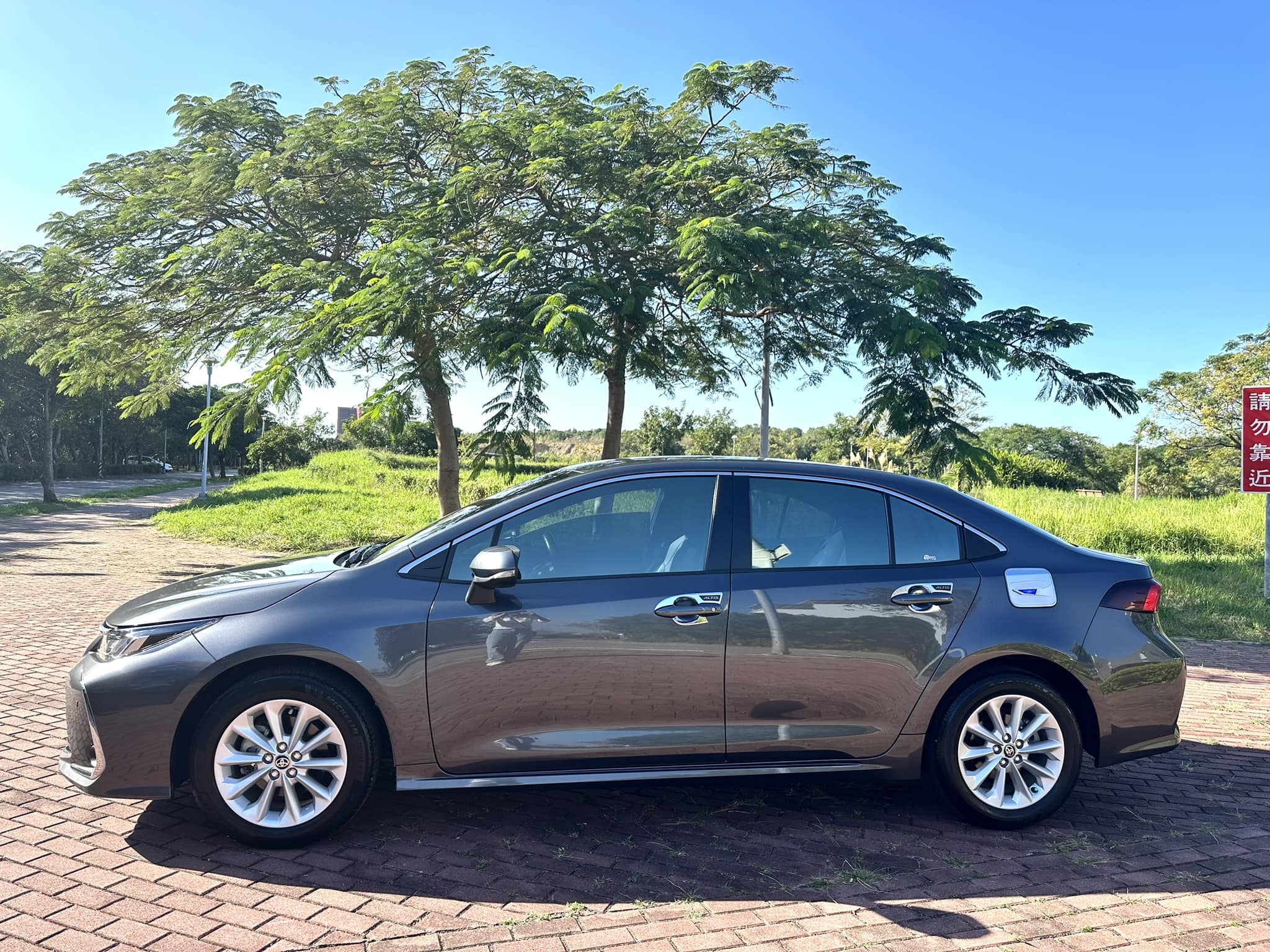 2020 Toyota Corolla Altis 1.8 原廠保養 實跑7萬 漂亮車 ACC跟車  第4張相片