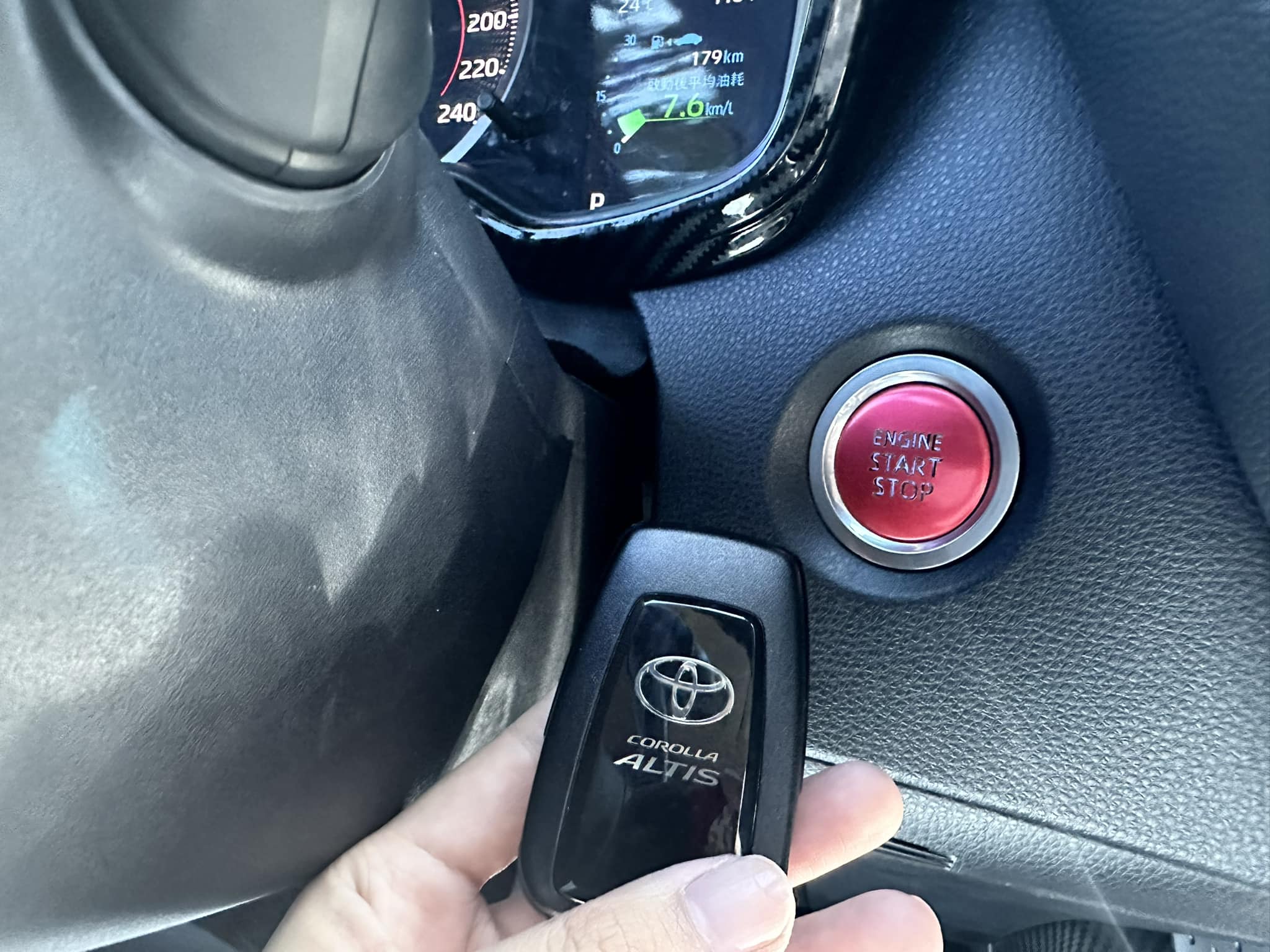 2020 Toyota Corolla Altis 1.8 原廠保養 實跑7萬 漂亮車 ACC跟車  第8張相片
