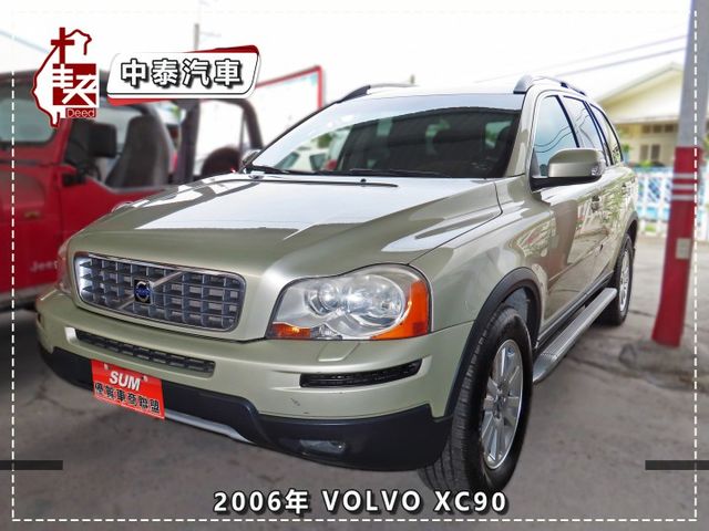 2.4VOLVO XC90 柴油 第三排座椅 7人座 實跑14萬多里程 安全氣囊 電動座椅 鋁圈  第1張相片