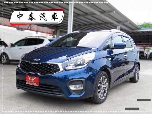 一手車 1.7運動型休旅車 跑7萬多/8安/5+2人座/第三排座椅/TCS/定速系統/ABS/導航/倒車顯影  第1張相片