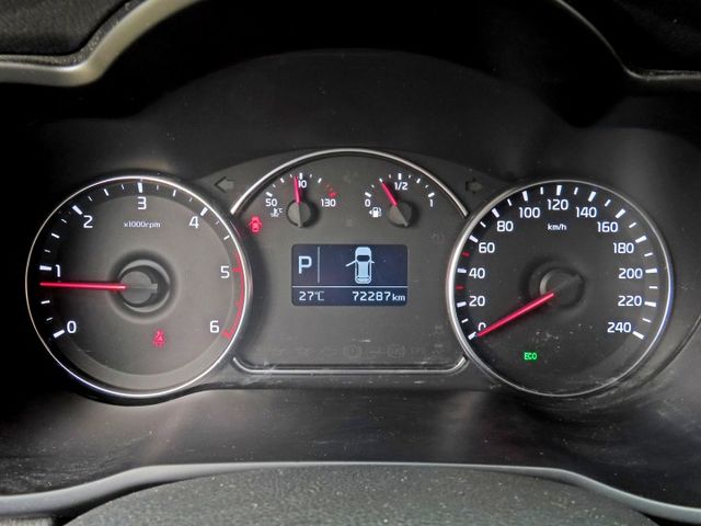 一手車 1.7運動型休旅車 跑7萬多/8安/5+2人座/第三排座椅/TCS/定速系統/ABS/導航/倒車顯影  第5張相片