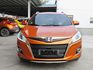 U6 TURBO 1.8經典版/實跑10多萬里程/雙安/ABS/車頂行李架/天窗/ISOFIX/循跡防滑  第3張縮圖