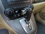 2.0休旅車 CR-V SX版 實跑17.9萬多里程/安全氣囊/左右分區空調/ABS/皮椅/方向盤快控鍵  第13張縮圖
