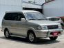 低里程 載貨好幫手 才剛保養完 搶手車款要買要快  第3張縮圖