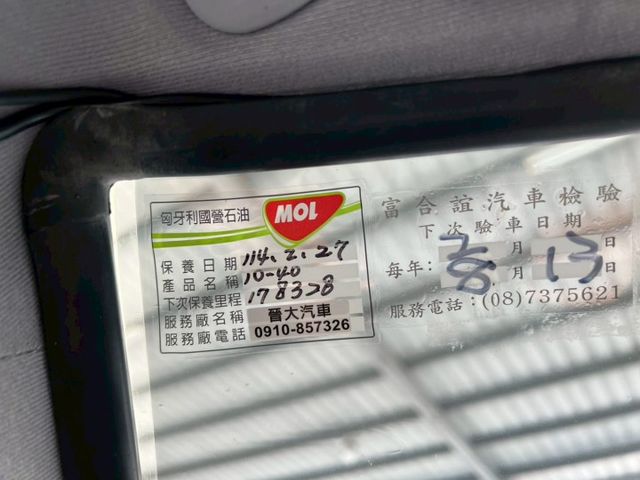 低里程 載貨好幫手 才剛保養完 搶手車款要買要快  第18張相片