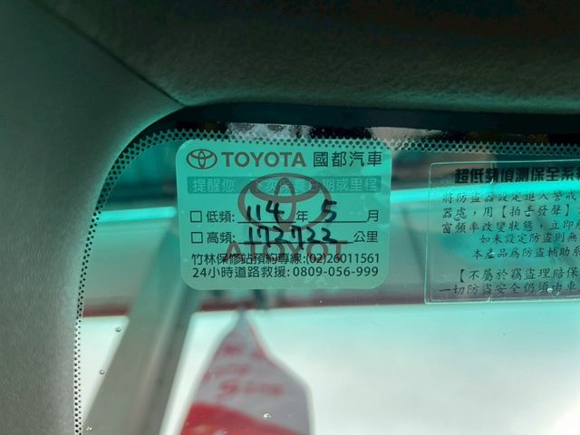 一手車~12年式 都在原廠做保養/安卓機+倒車顯影都裝好了/千萬別錯過美車  第19張相片