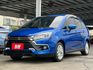 輕鬆型1.5L小車大空間 載貨載小孩第一首選/電動尾門+倒車顯影/媽媽想買車接送小孩可以考慮喔~  第1張縮圖
