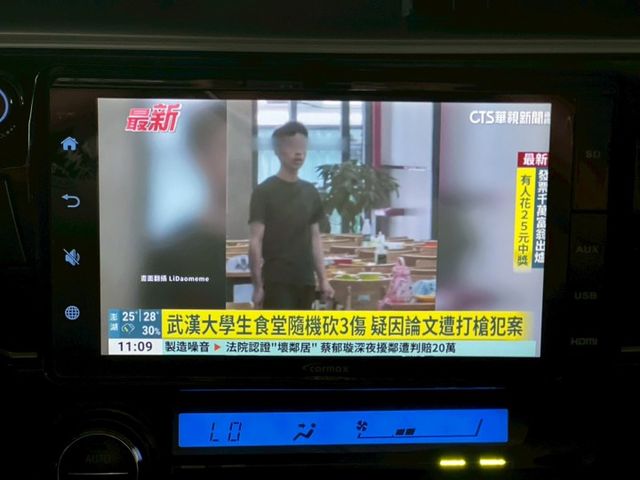 經典版Safety+ 雖然里程跑20萬 但都在原廠保養/車況跟內裝氣氛都一級棒/倒車顯影+ikey  第15張相片