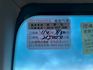 經典版Safety+ 雖然里程跑20萬 但都在原廠保養/車況跟內裝氣氛都一級棒/倒車顯影+ikey  第18張縮圖