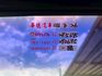 4輪傳動 | 便宜小貨車 | 賺錢好幫手 | 車子有定期在保養 | 1.2的稅金  第11張縮圖