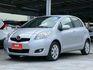 一手車~里程只跑12萬 | 代步絕佳工具 | 前後雷達 市區停車方便 | 雨季來臨 快來把小鴨開回家  第1張縮圖