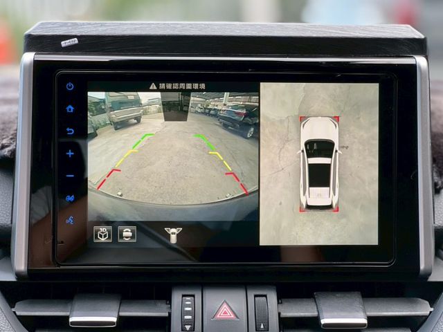 一手車 | 油電旗艦版  環景 | ACC跟車系統 | 車道偏移系統 | 安全配備齊全  第13張相片