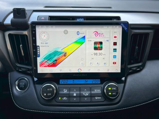 RAV4 2.0L 尊爵版｜里程只跑7.8萬公里｜原廠保養車況超美｜【主駕電動椅】【定速】【車道偏移警示】  第7張相片