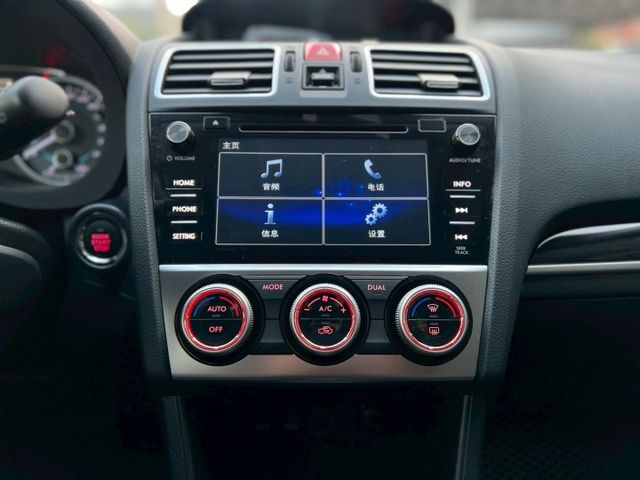 一手車XV 2.0 i-S版｜AWD全輪驅動更有力｜里程保證只跑５萬多公里｜【倒車顯影】【電動座椅】【定速】  第10張相片