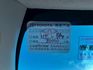 ALTIS汽油豪華版｜神Ａ代步車 輪胎有九成新｜轎車界的不敗神話｜【胎壓偵測】【ACC跟車】【車道偏移警示】  第13張縮圖