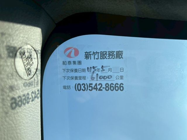 5人座豪華版｜露營或家庭用車空間都很夠｜安全配備齊全｜【倒車顯影】【車道偏移警示】  第11張相片