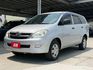 INNOVA 2.0L自排｜里程超低 輪胎剛更換新的｜車子定期保養及調胎｜後座有出風口 內裝也維持得很漂亮  第1張縮圖