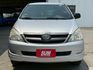 INNOVA 2.0L自排｜里程超低 輪胎剛更換新的｜車子定期保養及調胎｜後座有出風口 內裝也維持得很漂亮  第2張縮圖