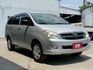 INNOVA 2.0L自排｜里程超低 輪胎剛更換新的｜車子定期保養及調胎｜後座有出風口 內裝也維持得很漂亮  第3張縮圖
