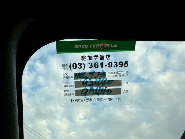 YARIS  第15張相片