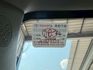 2.0L汽油旗艦版｜配備齊全 原廠保養 電瓶剛換｜【360度環景】【盲點偵測】【電動尾門】【電動座椅】  第15張縮圖