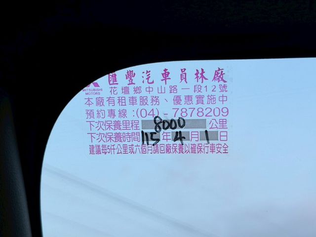 一手J-SPACE 八人尊貴版｜原廠保固＋保養 媲美新車｜車內維持漂亮  第11張相片