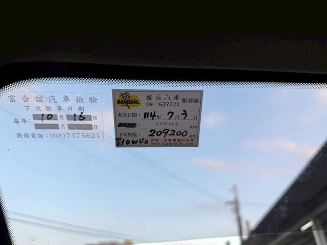 九人座經典廂車｜前身是教會用車 定期保養｜載送工人最佳夥伴  第13張相片