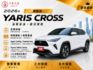 1.5L酷動版｜媲美新車的漂亮 新車價73.5萬 現買現省喔~｜【ACC跟車系統】【倒車顯影】  第1張縮圖