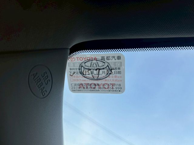 【整備中~賞車請預約】一手車25年式RAV4旗艦版｜新車價117萬 目前里程1.8萬有保證｜現買現省喔～  第13張相片