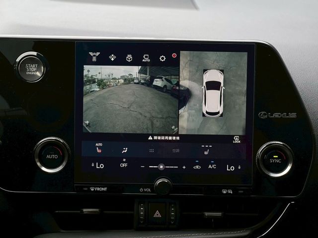 一手好車NX200 豪華版+升級精裝特仕｜出廠資料齊全 車況來源透明｜【雙前電動椅】【分區溫控】【腳踢尾門】  第11張相片
