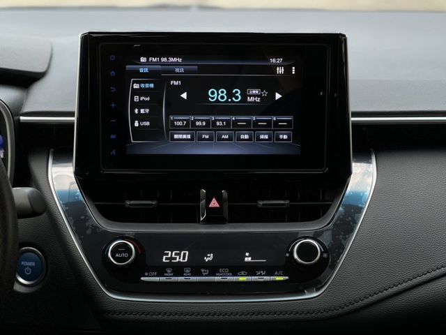 ALTIS 1.8油電尊爵版｜里程只跑4.3萬公里 定期保養｜【盲點偵測】【ACC跟車系統】【i-key】  第11張相片