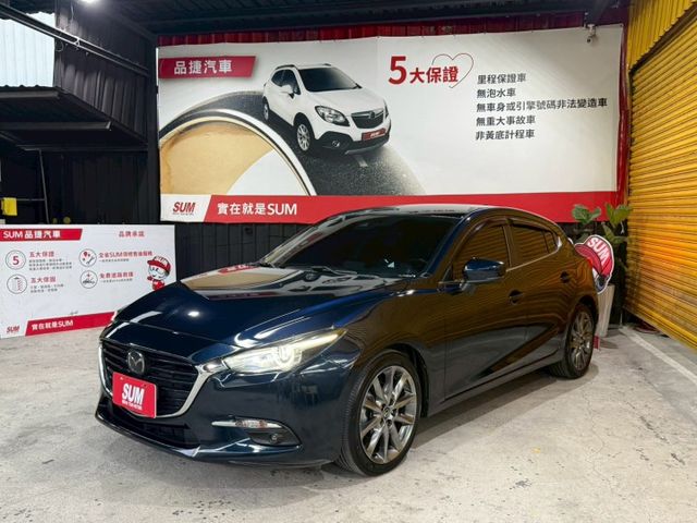 2018年Mazda 3旗艦5D 跟車 Bose音響!!!  第1張相片