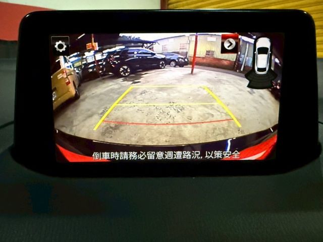 2018年Mazda 3旗艦5D 跟車 Bose音響!!!  第8張相片