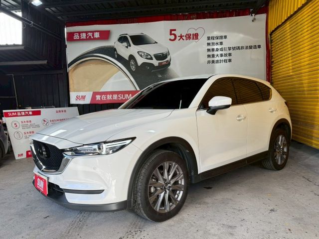 2020年Mazda CX-5 2.0頂級有BOSE 跟車 抬顯 通風座椅 !!!!  第1張相片