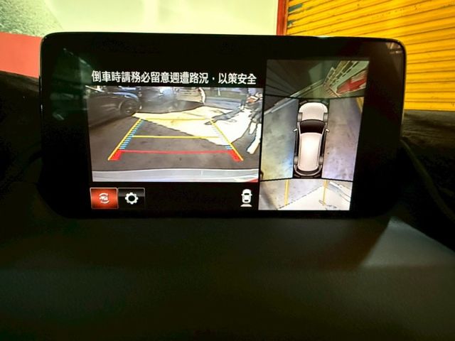 2020年Mazda CX-5 2.0頂級有BOSE 跟車 抬顯 通風座椅 !!!!  第10張相片