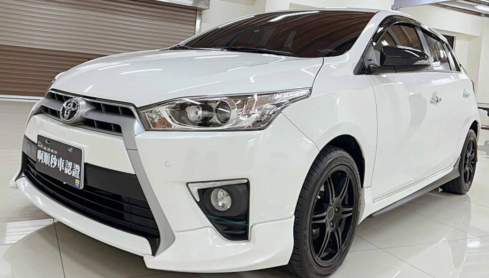 Toyota Yaris1.5豪華   第1張相片
