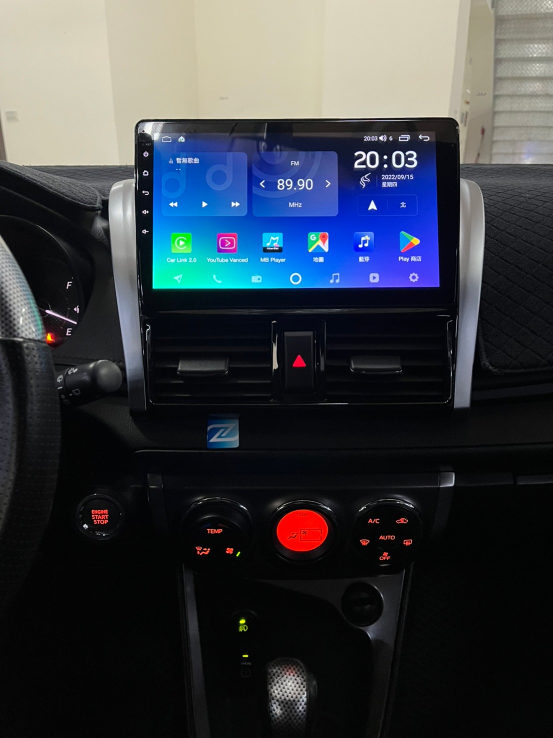 Toyota Yaris1.5豪華   第6張相片