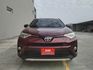 RAV4  第2張縮圖