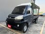 自排車 安全氣囊  第1張縮圖