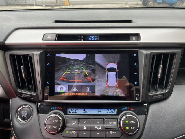 RAV4  第11張相片