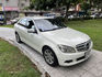 M-BENZ W204 C200K 1.8 總代理  全程原廠保養  第1張縮圖