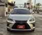 實車 / 豪華版 / 車況優 / 認證保固  第3張縮圖